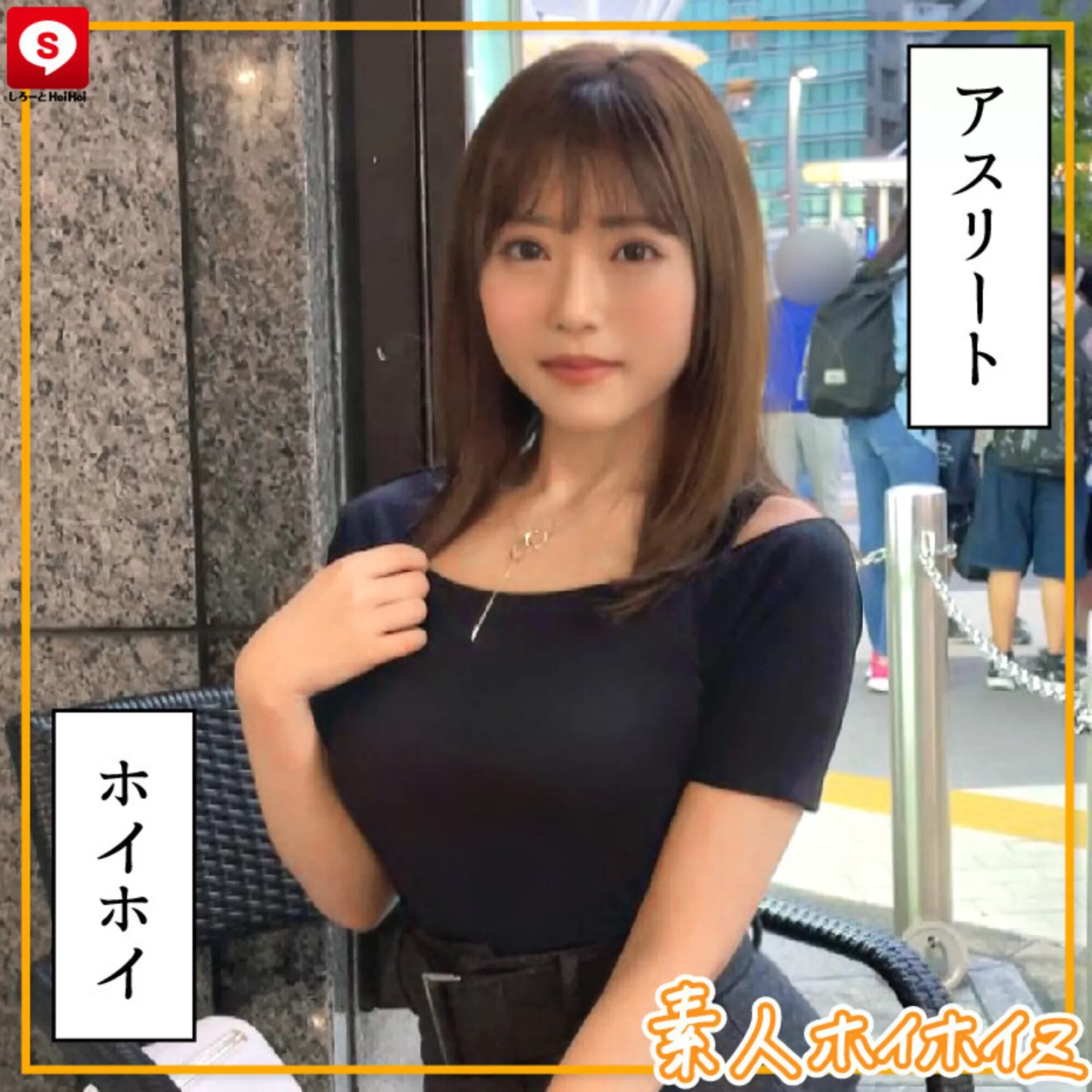 ホイホイ ラ・マン 4 素人ホイホイZ・個人撮影・美少女・マッチングアプリ・ハメ撮り・素人・SNS・顔射・3発射・巨乳・清楚・お姉さん・愛人・パパ活のサンプル画像14枚目