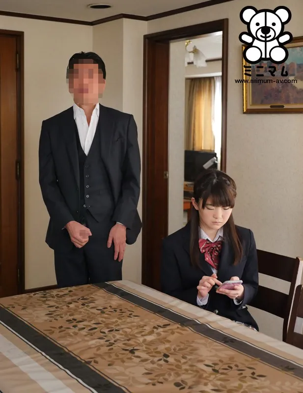 小枝成実出演「勃起をさせて笑みを浮かべる。痴女っ子ローリータ。 小枝成実」のサンプル画像2枚目